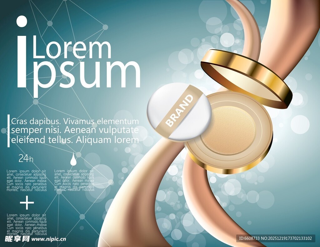 浪漫金戒指广告背景图