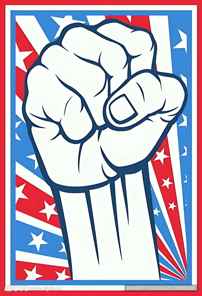 握拳象征力量与决心