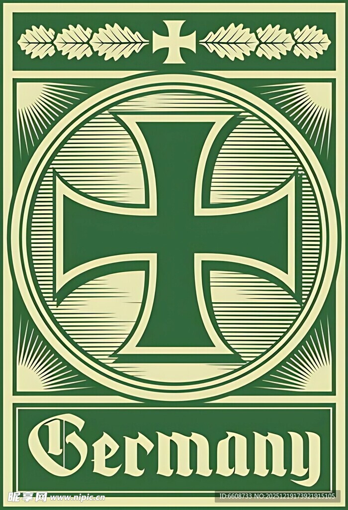 德国标志图案