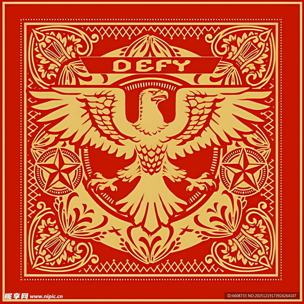 反叛猩猩图案设计