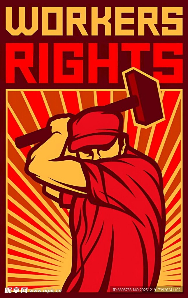 工人权利主题插画