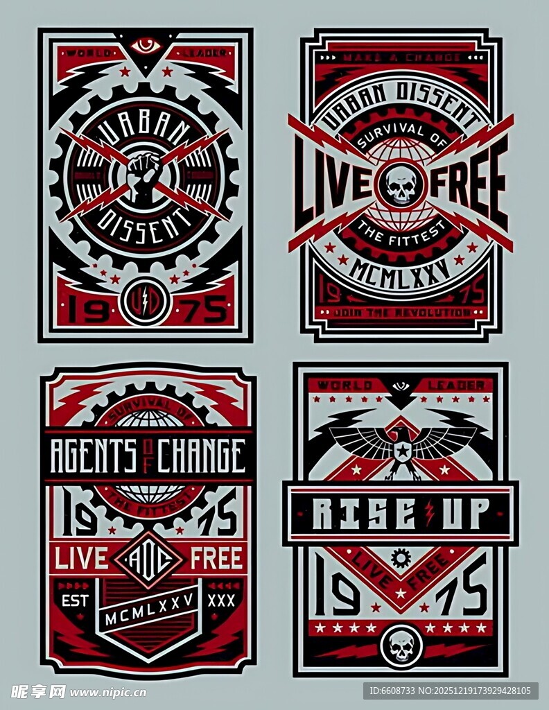 复古风音乐主题图案设计