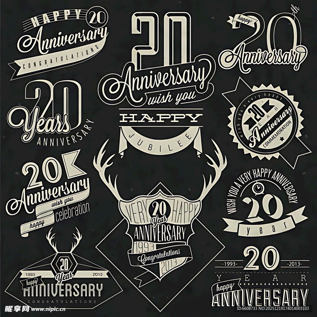 周年纪念装饰元素集合