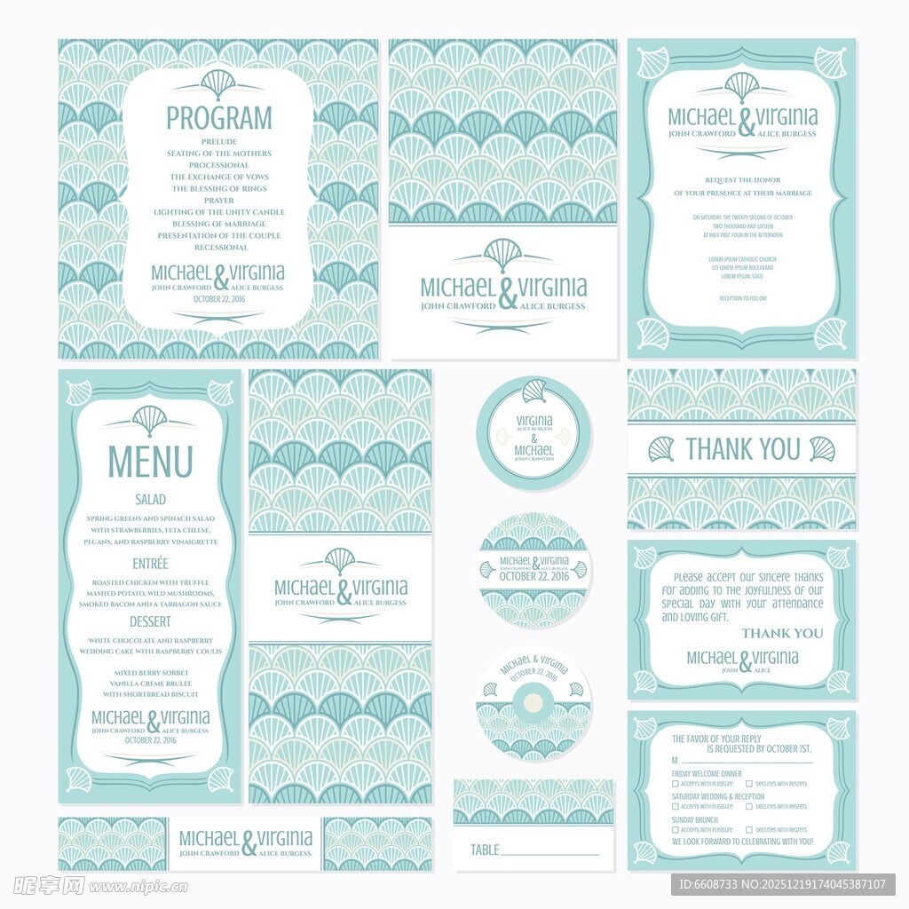 清新蓝白婚礼请柬设计模板