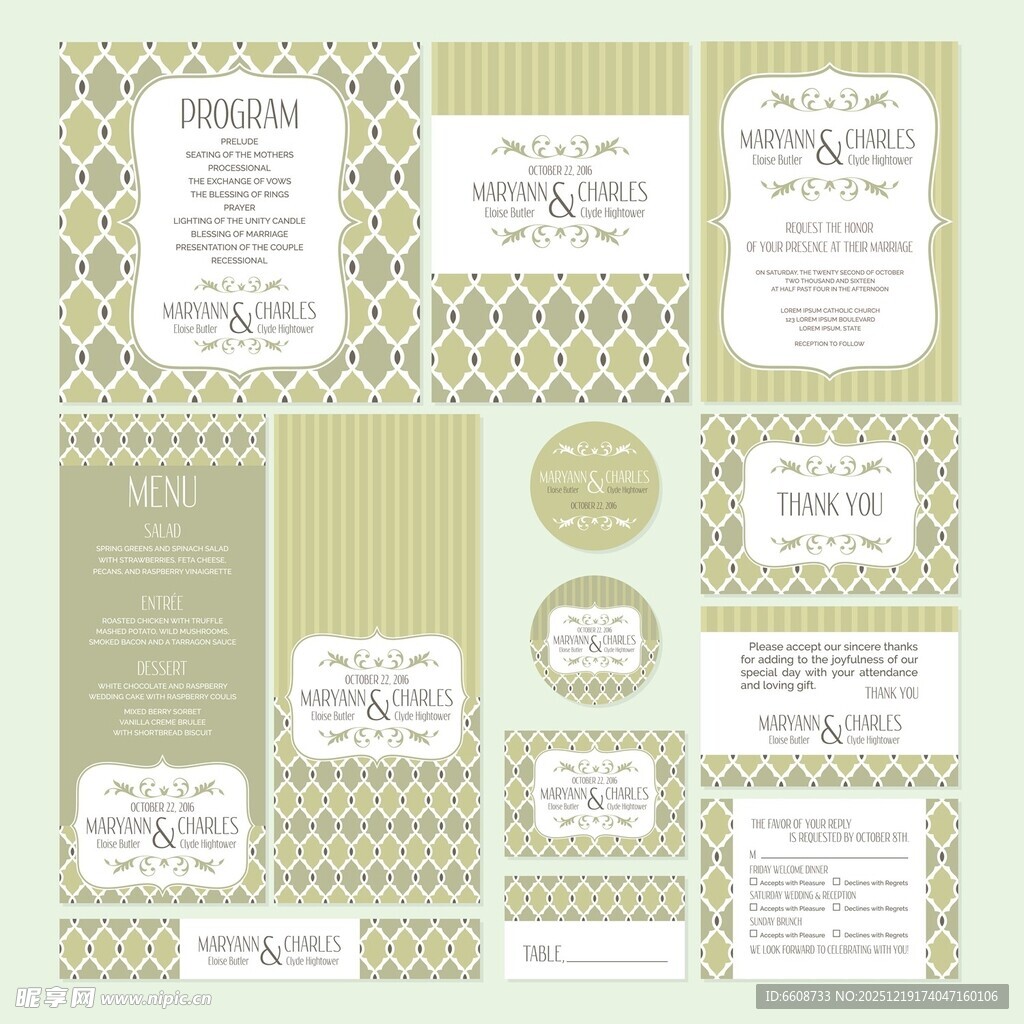 清新绿色系婚礼请柬模板