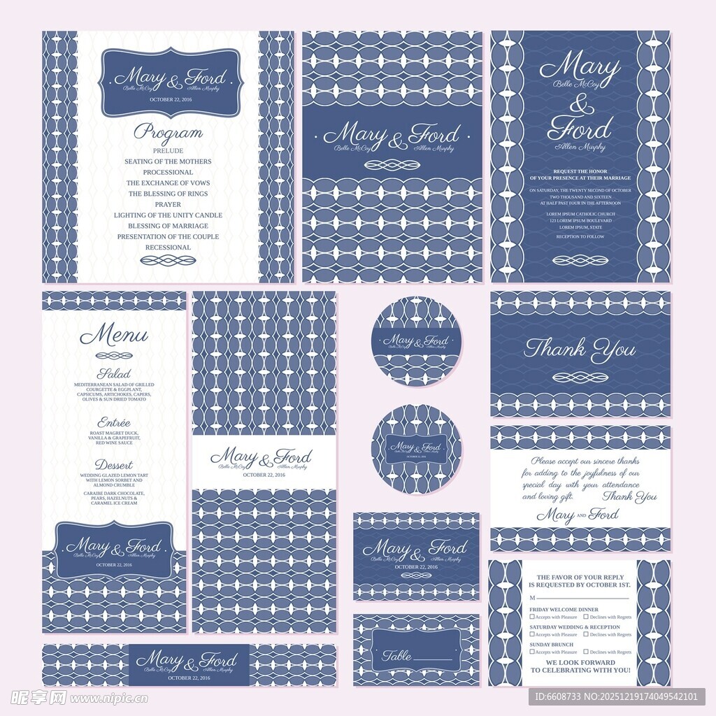 蓝色系婚礼纸品设计模板