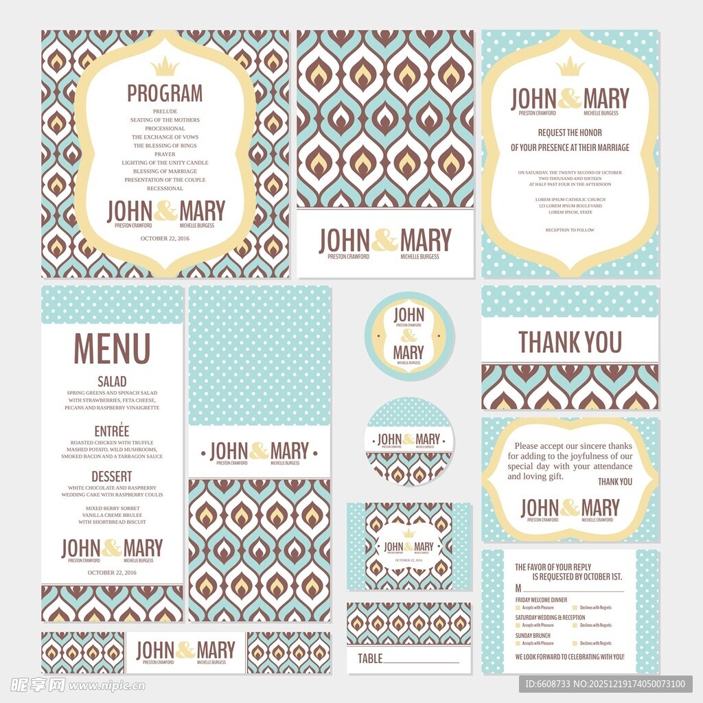 波西米亚风餐饮装饰模板