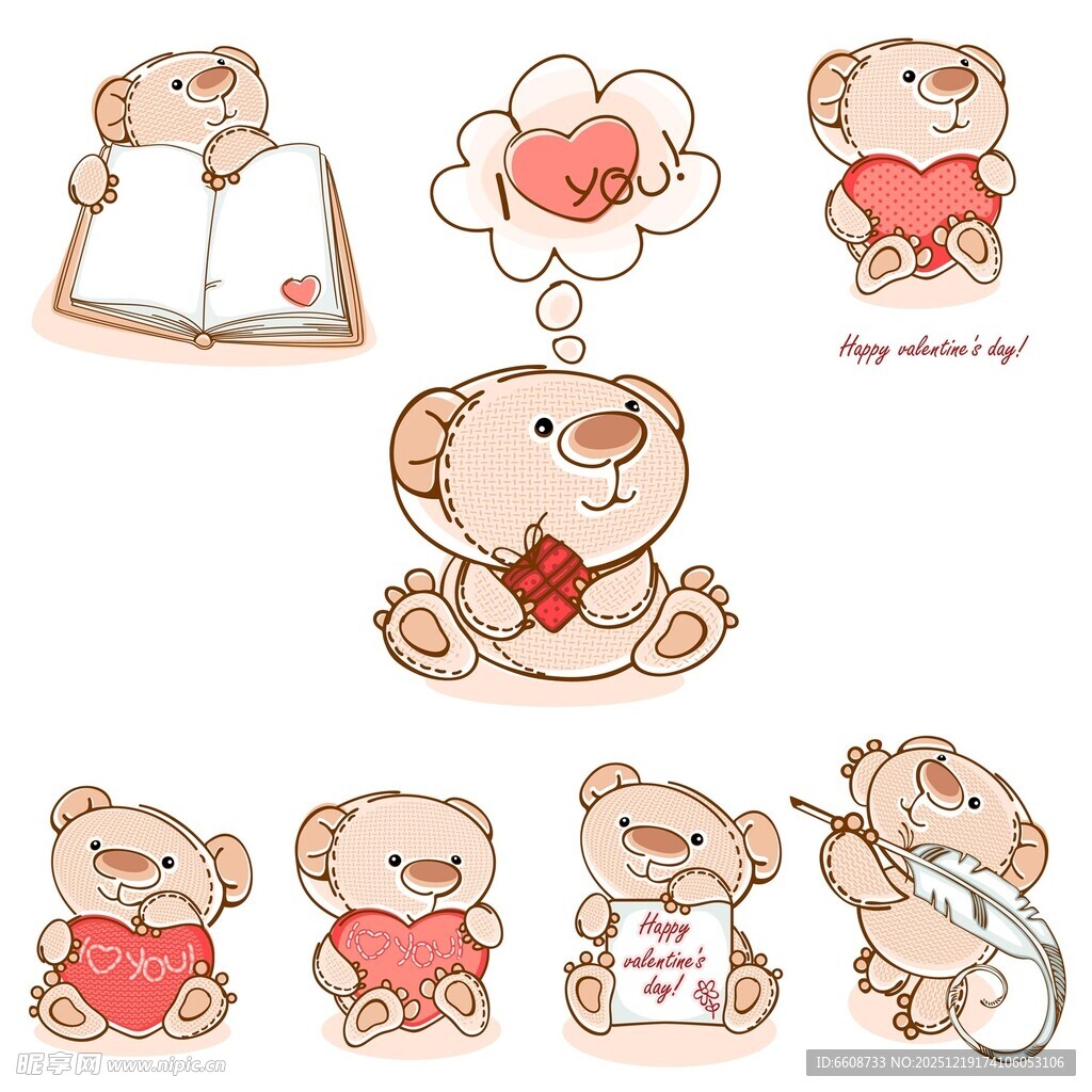 可爱小熊爱心系列插画