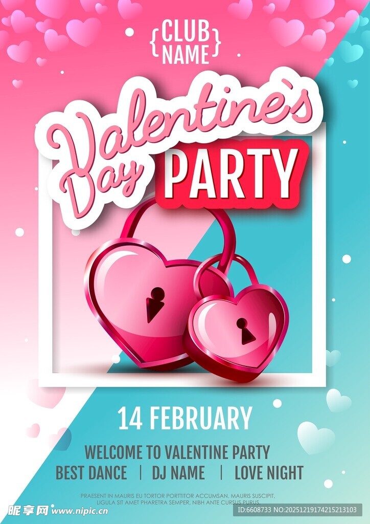 情人节派对宣传海报