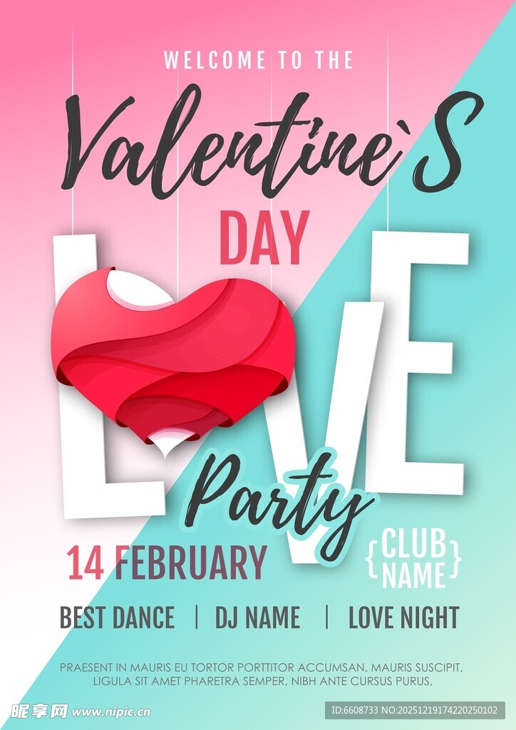 情人节派对宣传海报