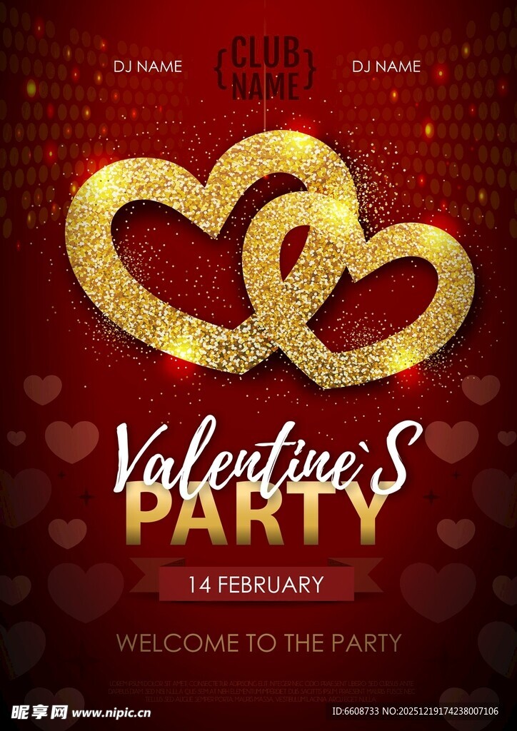 情人节派对宣传海报