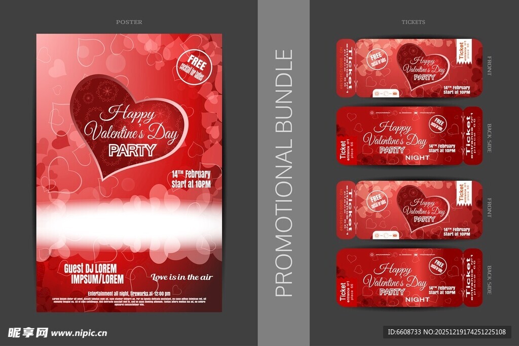 情人节爱心贺卡设计模板