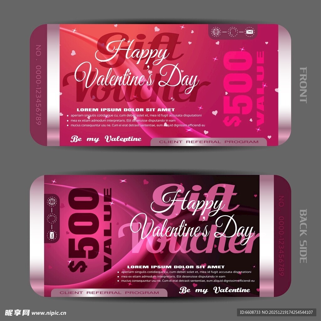情人节礼品券设计模板