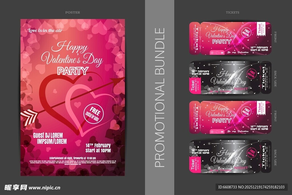 情人节促销卡片设计模板