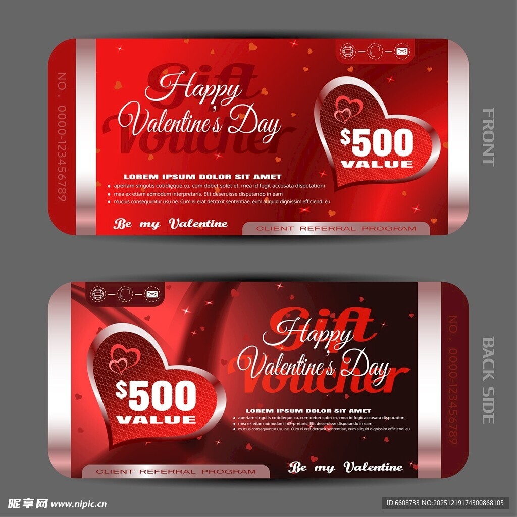 情人节促销横幅