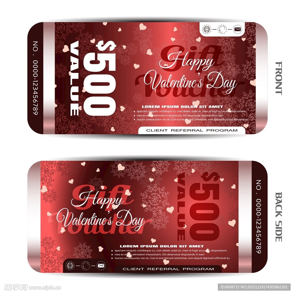 圣诞主题500元礼品券