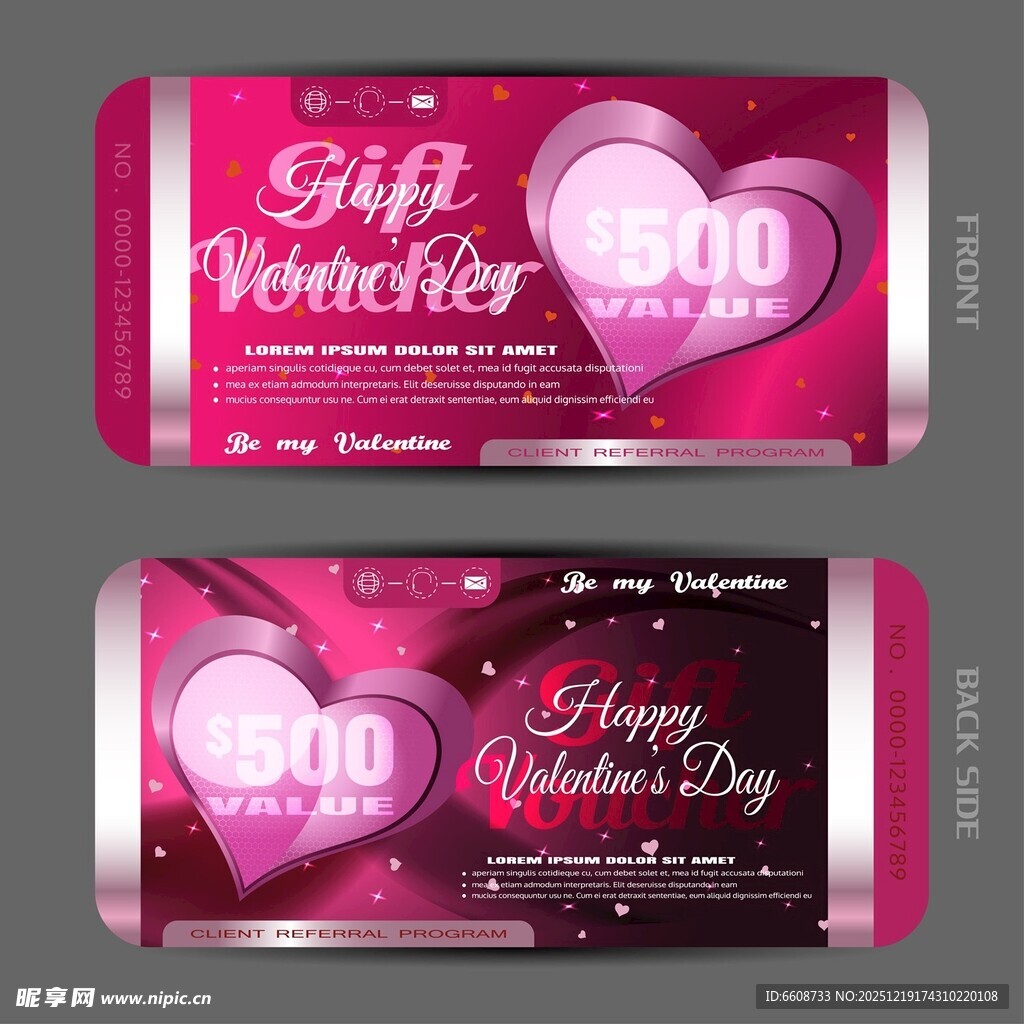 情人节礼品卡设计模板