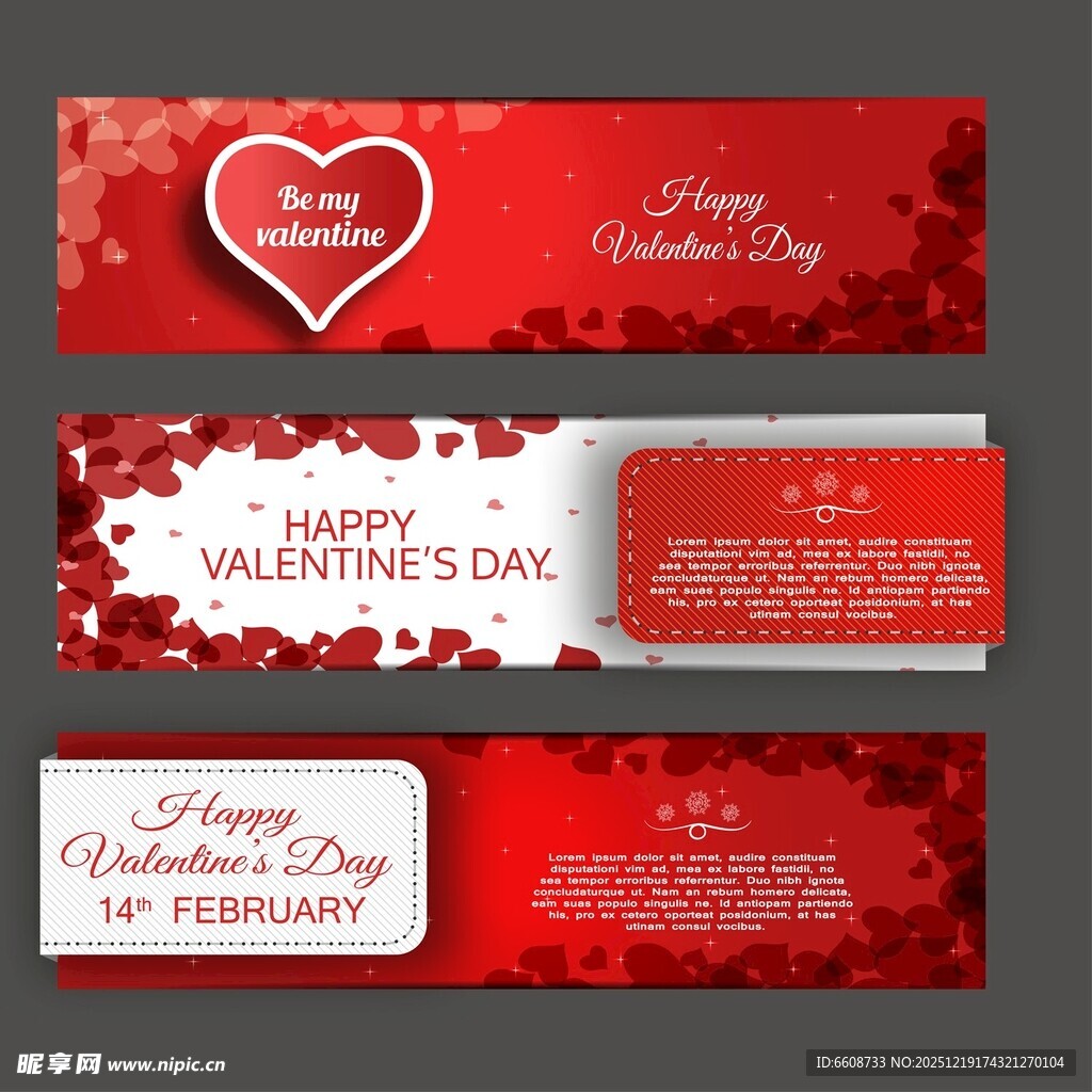 情人节贺卡设计模板