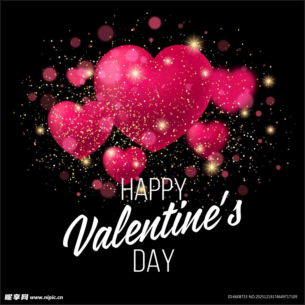 情人节快乐爱心闪耀背景