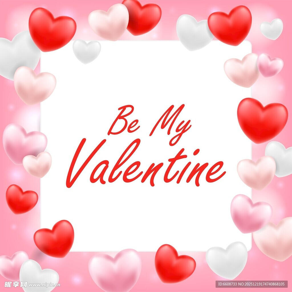 情人节浪漫爱心背景图