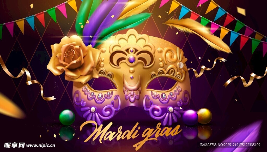 华丽狂欢节面具装饰场景