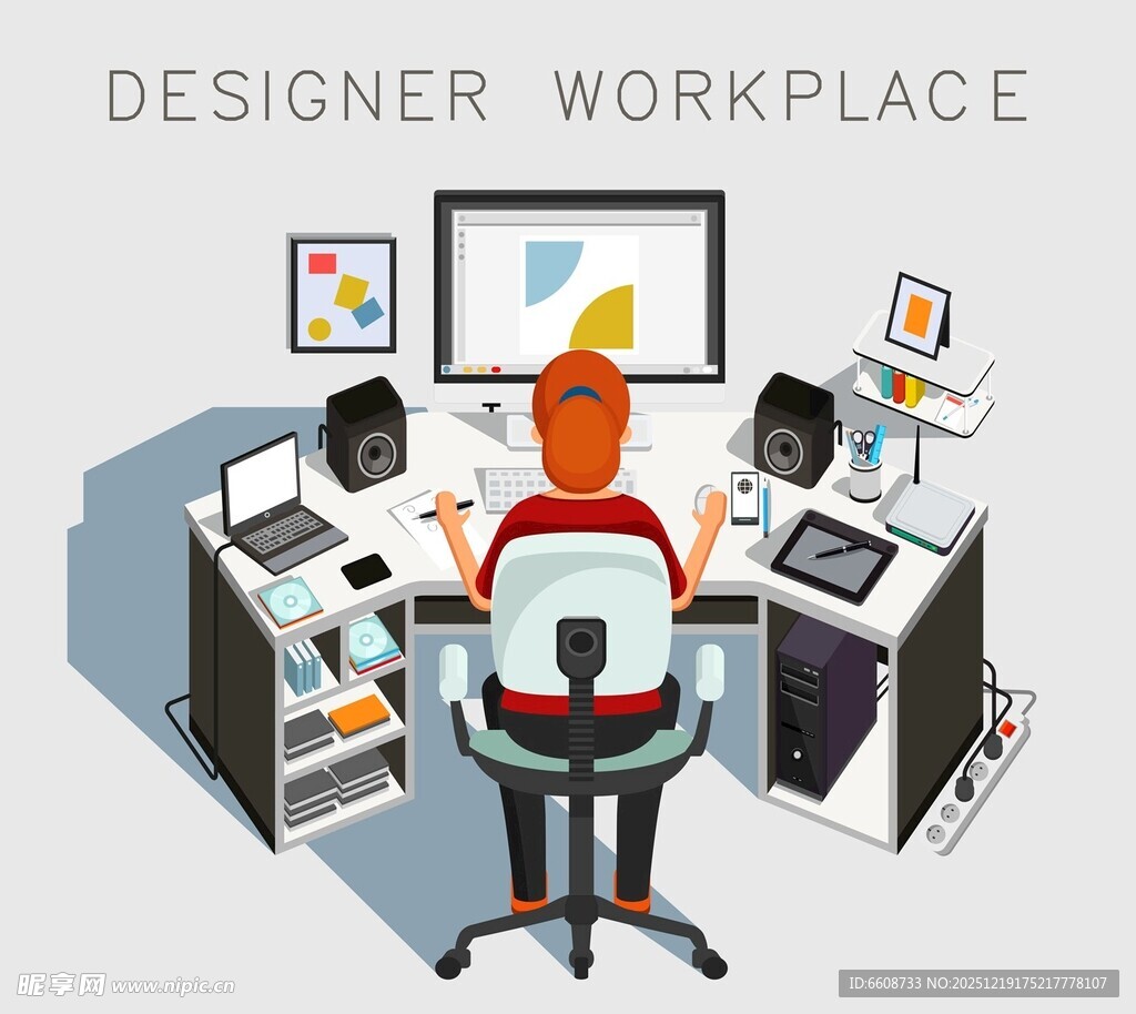 设计师的创意工作空间