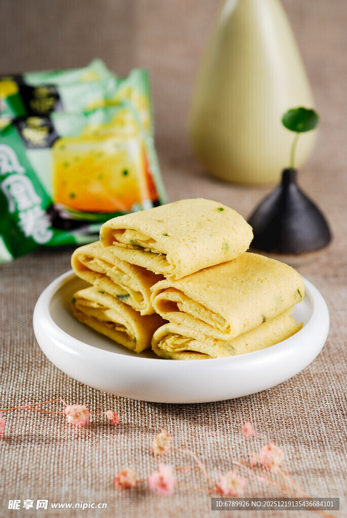 美味澳门风味凤凰卷