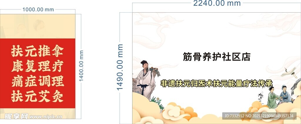 古典诗词鉴赏书籍展示