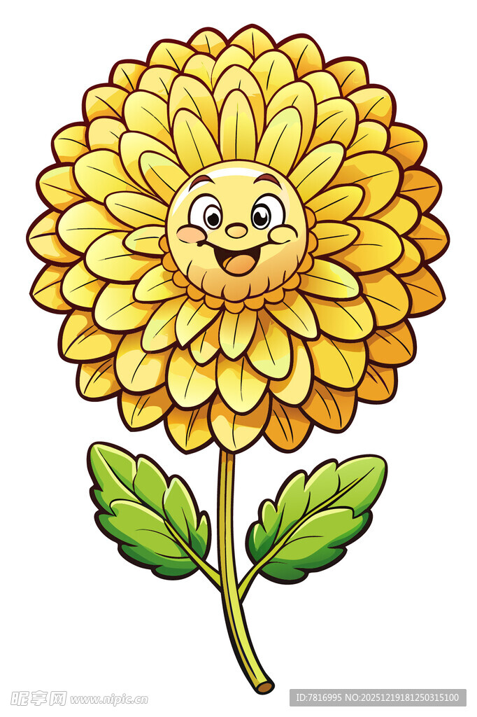 笑脸菊花卡通插画