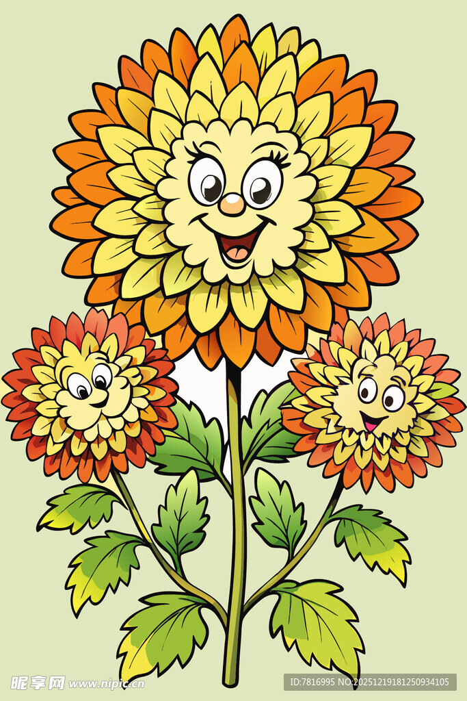 笑脸菊花插画