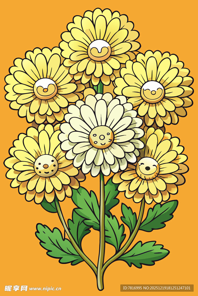 一束黄色雏菊插画