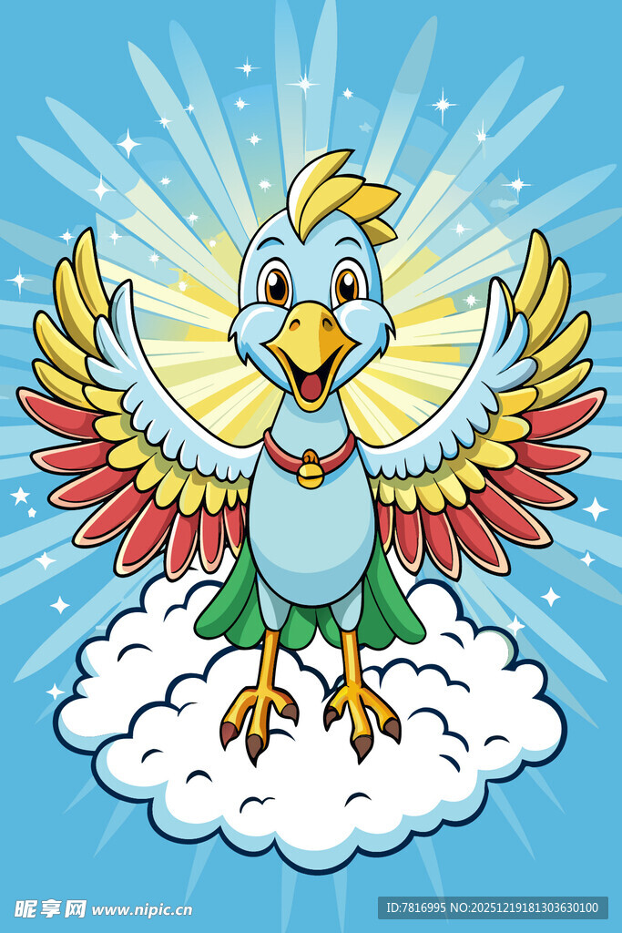 飞翔的彩色小鸟在云端