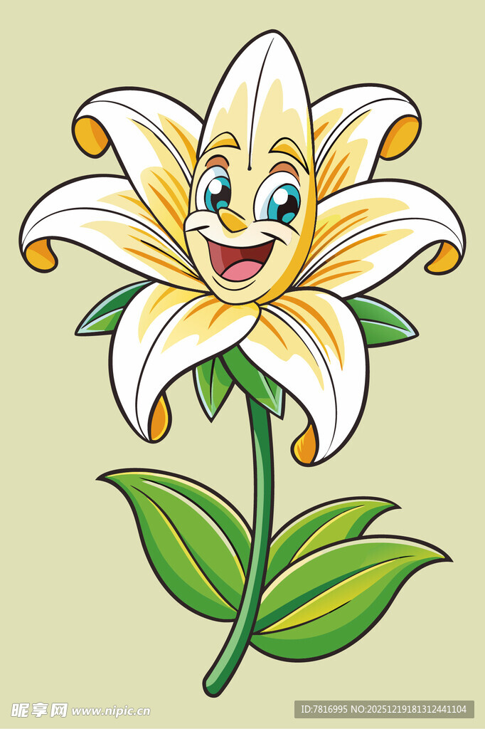 微笑的卡通百合花