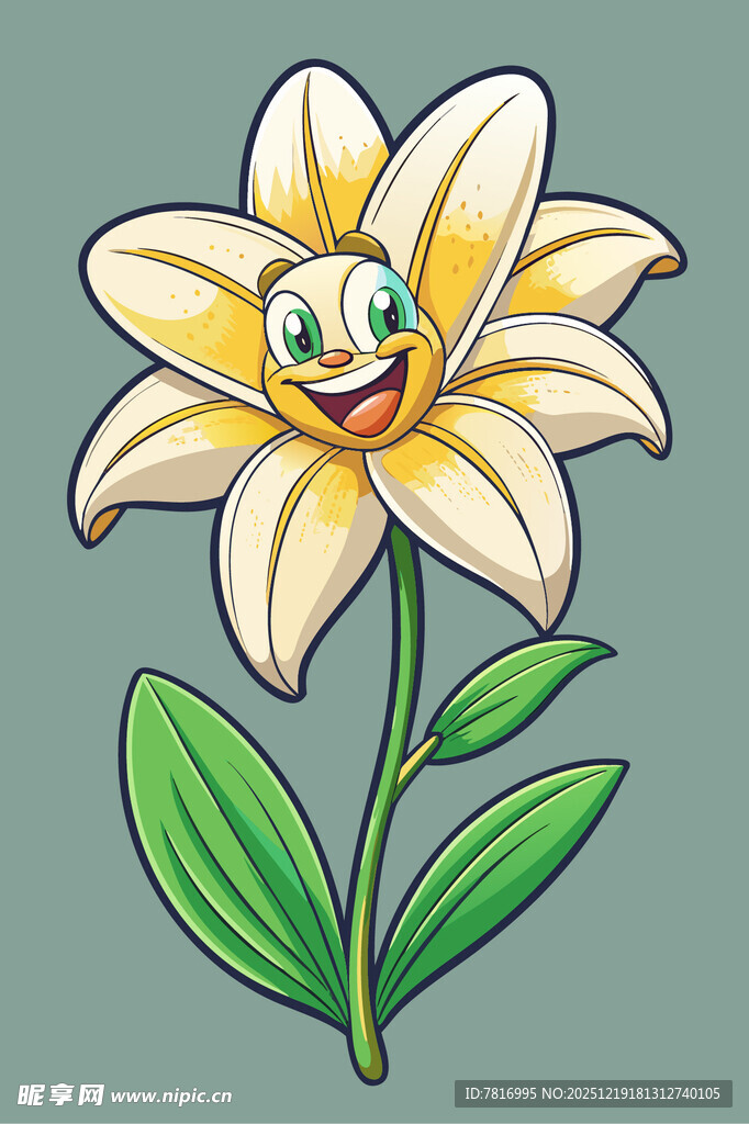 笑脸百合花插画