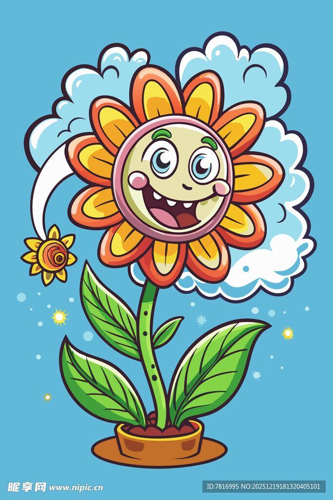 可爱笑脸向日葵盆栽