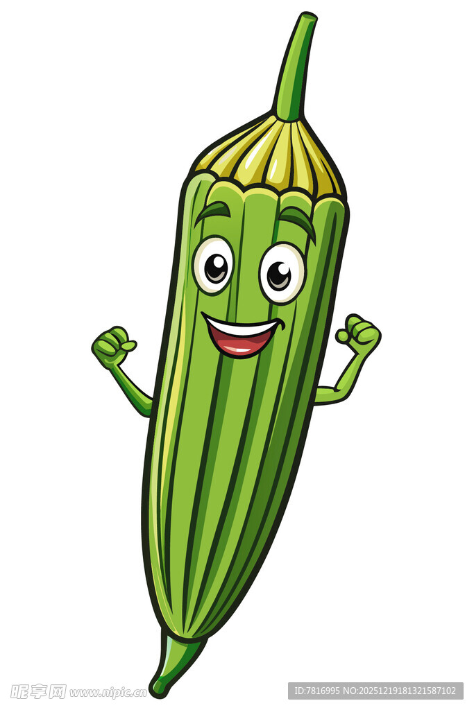 可爱秋葵卡通形象