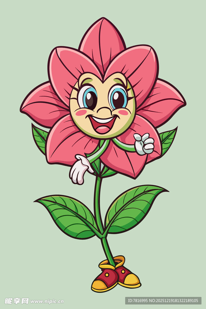 可爱卡通粉色花朵形象