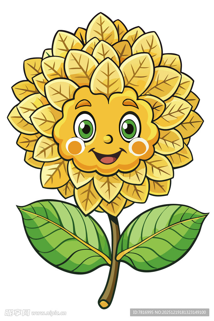 笑脸向日葵插画