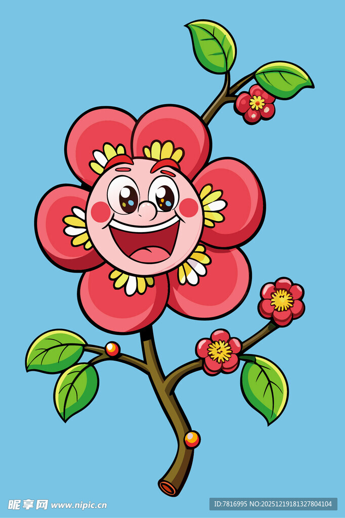 笑脸花朵插画