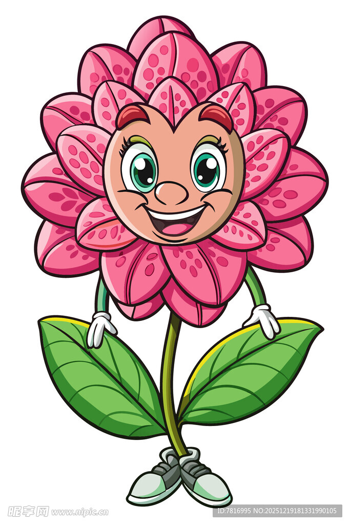 可爱拟人粉色花朵形象