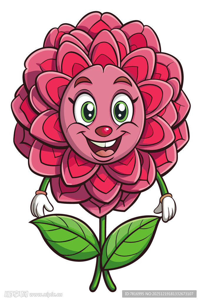 可爱笑脸大丽花卡通形象