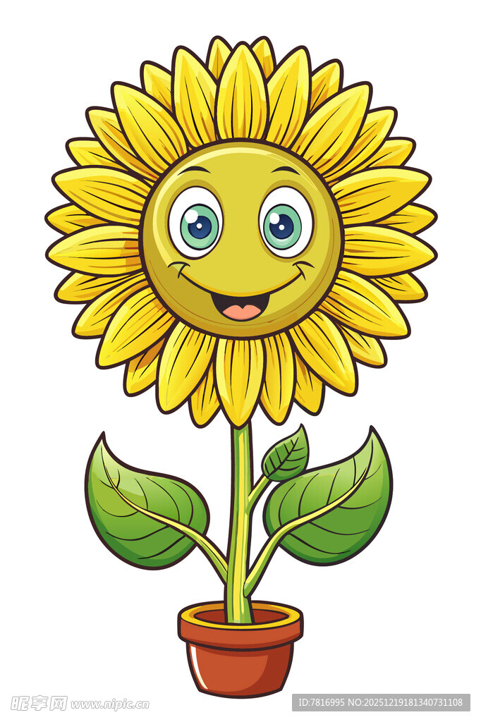 可爱向日葵盆栽插画