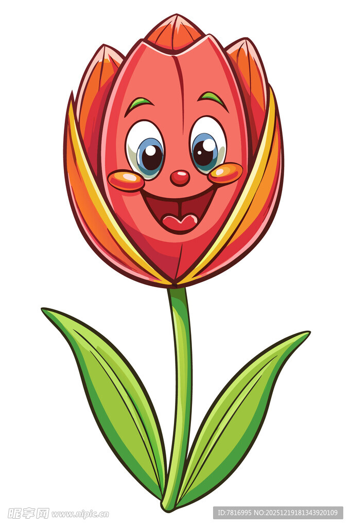 微笑的卡通郁金香花朵