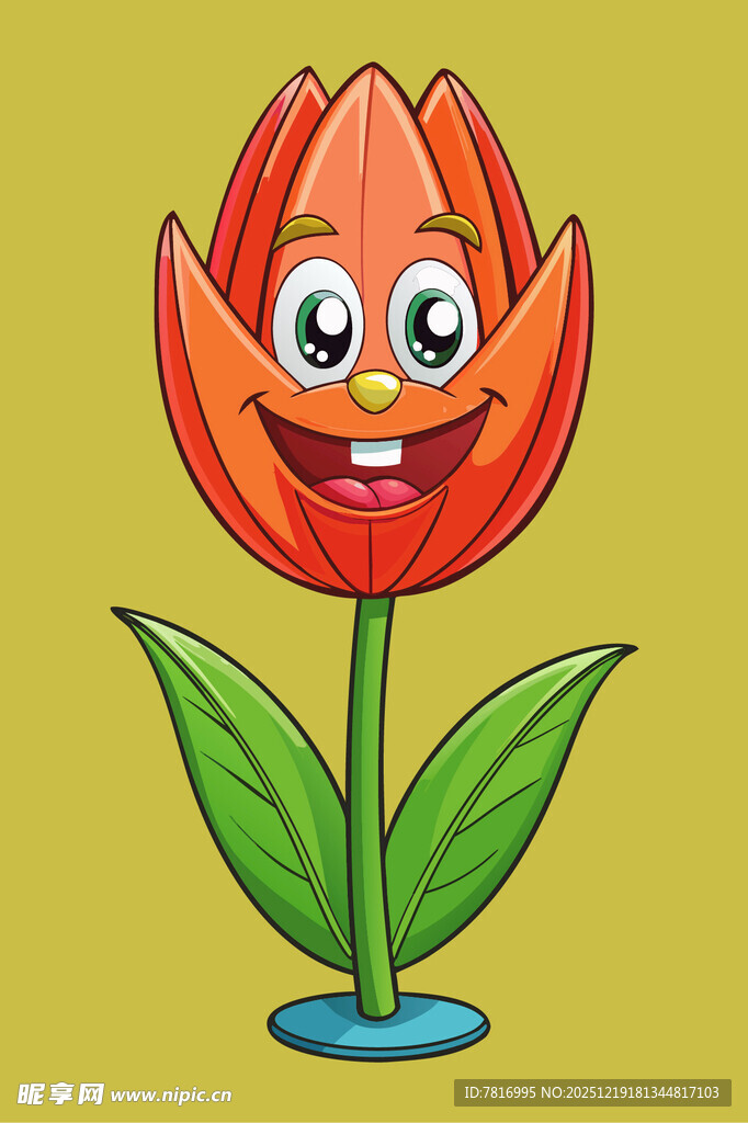 可爱笑脸郁金香插画