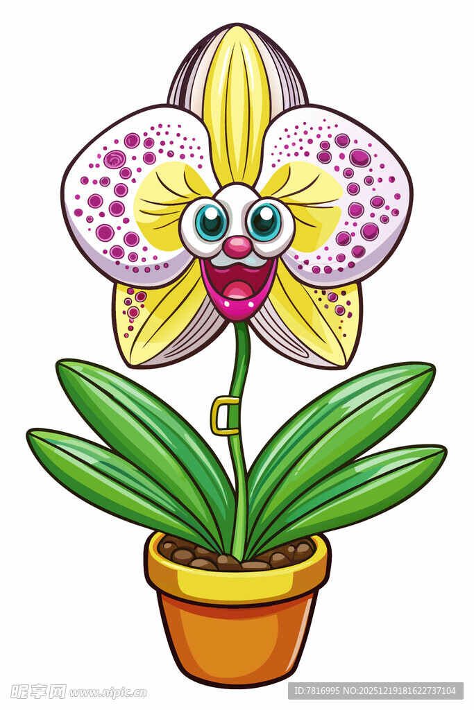 可爱卡通兰花盆栽形象