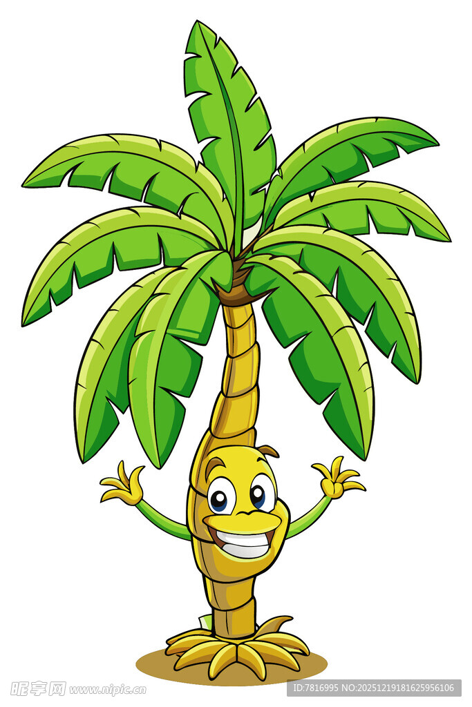 可爱卡通椰子树形象