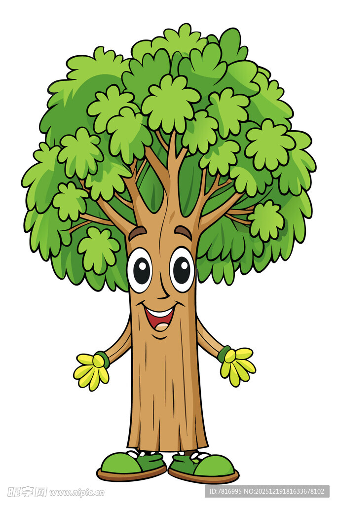 可爱拟人化大树卡通形象