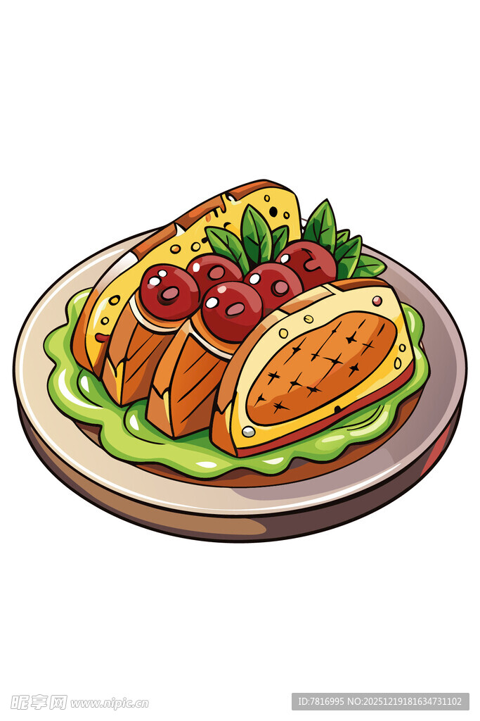 美味蔬菜夹心卷