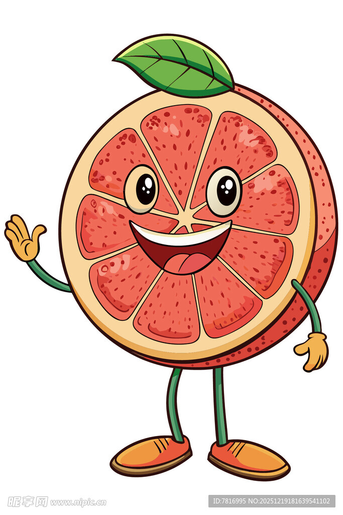 可爱橙子卡通形象打招呼