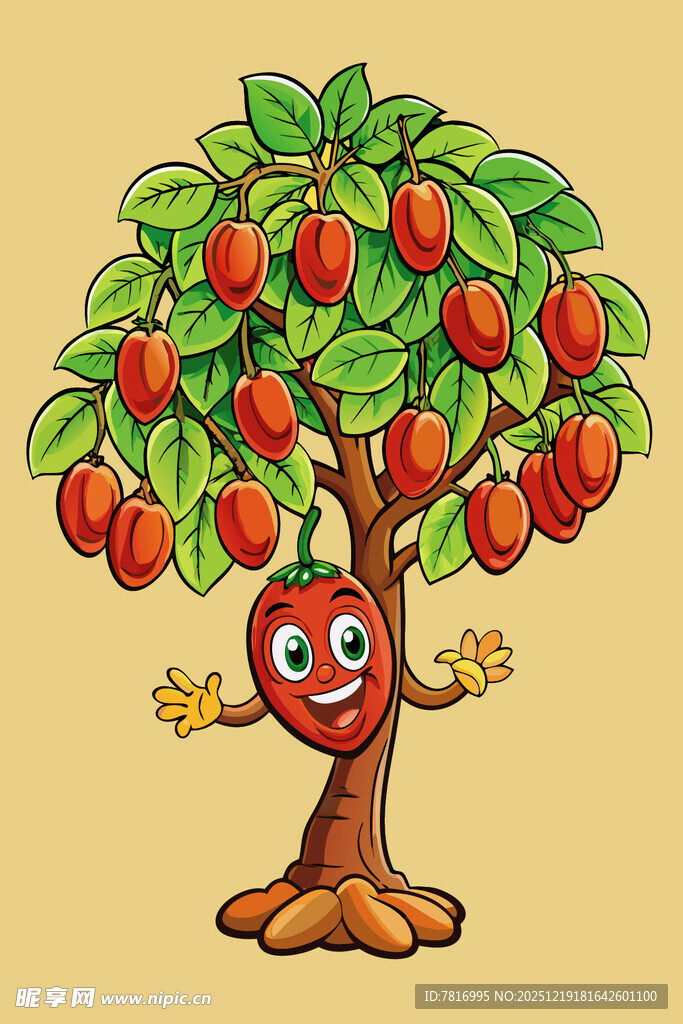 可爱拟人苹果树